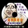 电脑下载最新版word